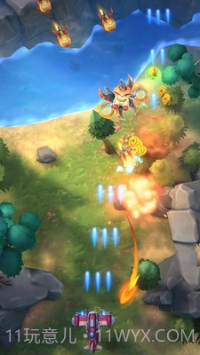 天空巡逻队截图4 天空巡逻队截图4