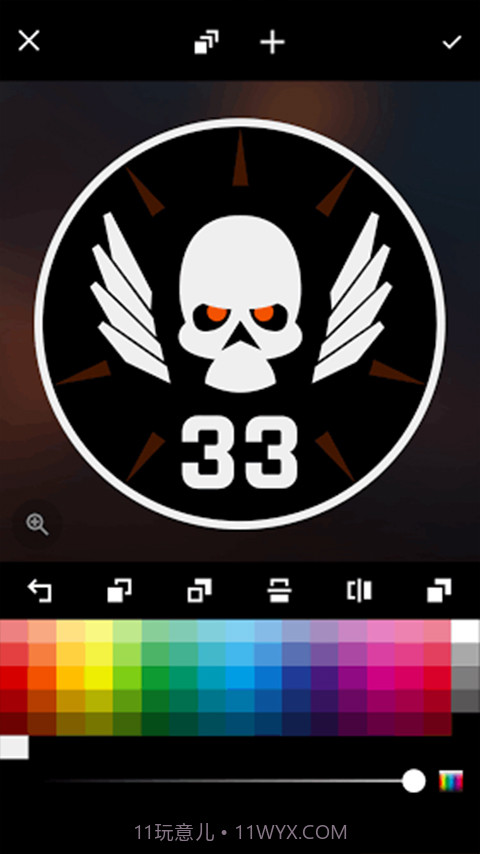 Battlefield小助手截图3 Battlefield小助手截图3