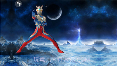 奥特曼早教识图截图5