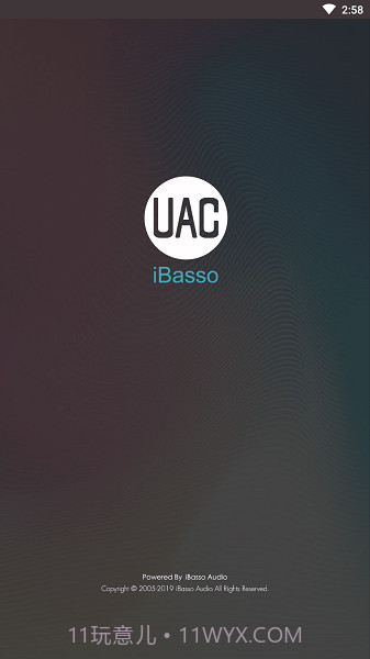 iBasso UAC(音量控制工具)V1.0.8 安卓最新版截图3