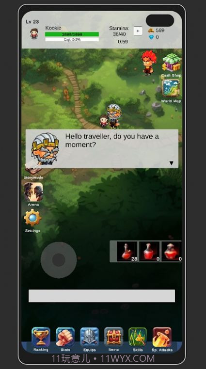 异世界森林传说勇者冒险截图4