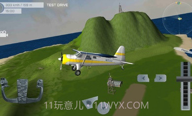 真实飞行模拟2截图1 真实飞行模拟2截图1