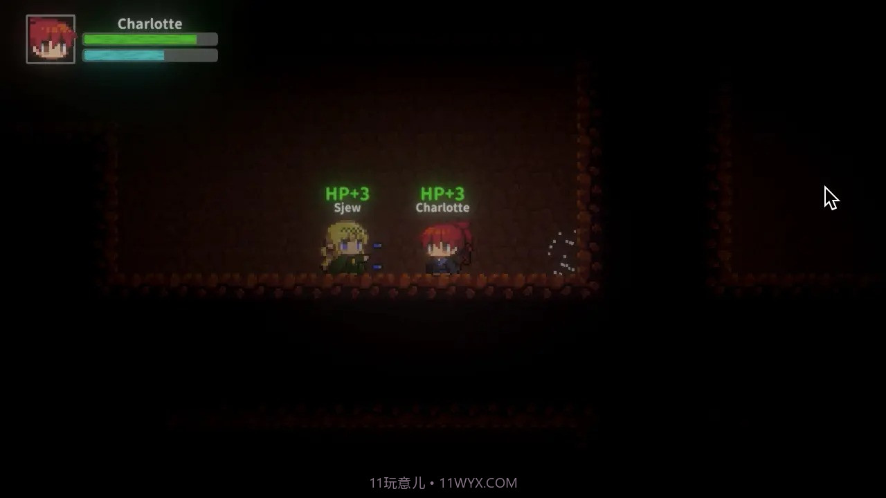 艾斯特来雅截图1