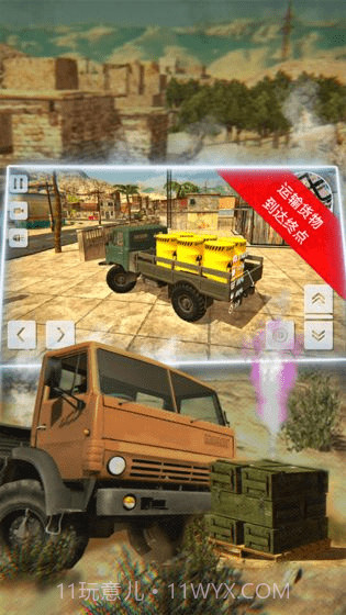 硬核越野军用卡车截图1