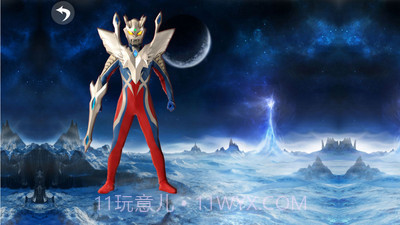 奥特曼早教识图截图4