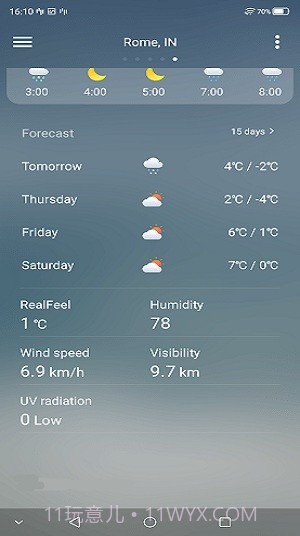 中兴天气预报截图1 中兴天气预报截图1