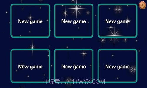 天气领主赤壁生存截图1 天气领主赤壁生存截图1