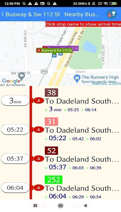 迈阿密mdt巴士跟踪器截图3 迈阿密mdt巴士跟踪器截图3