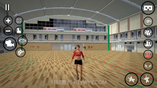 女巨人模拟器2截图5 女巨人模拟器2截图5