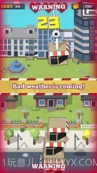 摩天高楼建筑师截图2