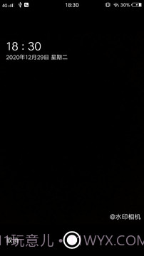 小妲己截图2 小妲己截图2