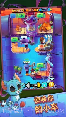 放置怪物工厂截图4 放置怪物工厂截图4