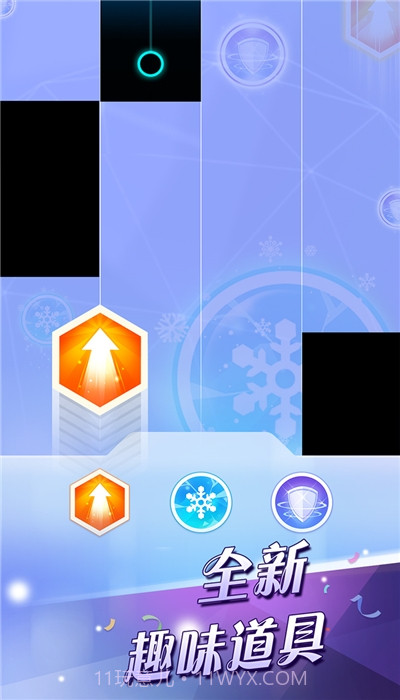 别踩白块儿4免费截图2 别踩白块儿4免费截图2