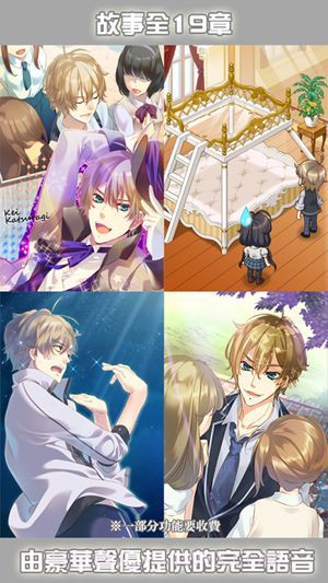 BYFWM截图4 BYFWM截图4