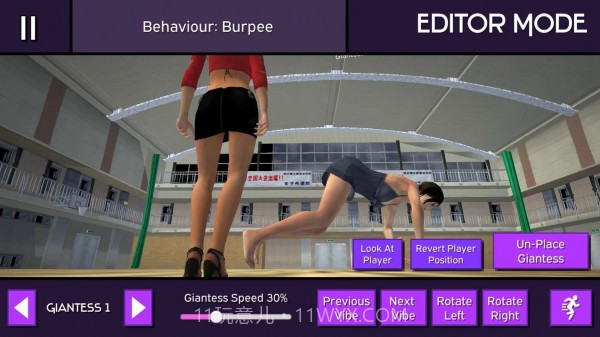 女巨人模拟器2截图3 女巨人模拟器2截图3