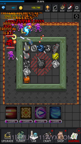 特雷特截图1 特雷特截图1