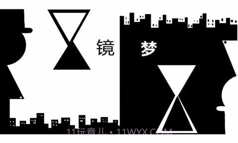 镜梦截图1 镜梦截图1