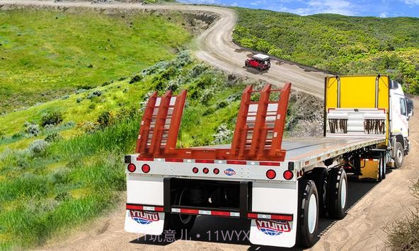 越野长途货运卡车模拟器截图3