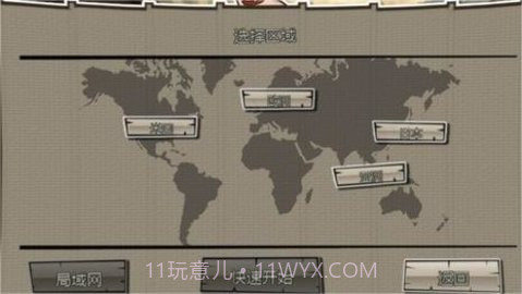 巨人的猎手（Attack on Titan: Assault）截图3