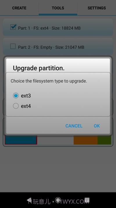 Android分区工具截图8