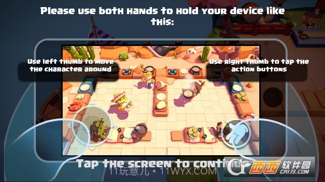 cooking battle截图2 cooking battle截图2
