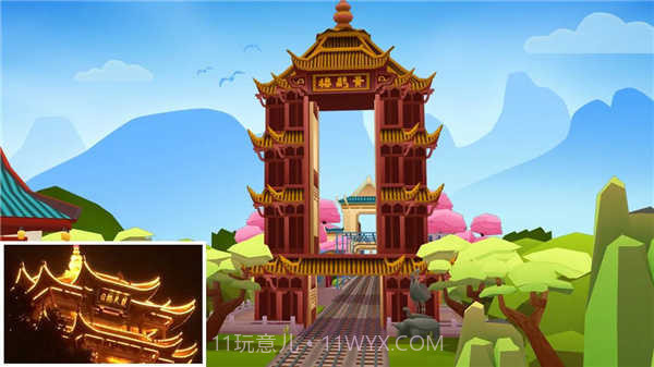 地铁跑酷武汉2022截图4 地铁跑酷武汉2022截图4