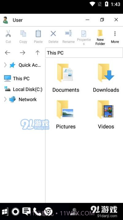 Computer Launcher.apk中文版截图2 Computer Launcher.apk中文版截图2