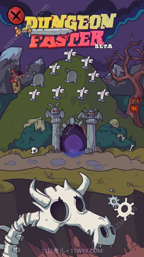 地牢速攻截图2 地牢速攻截图2