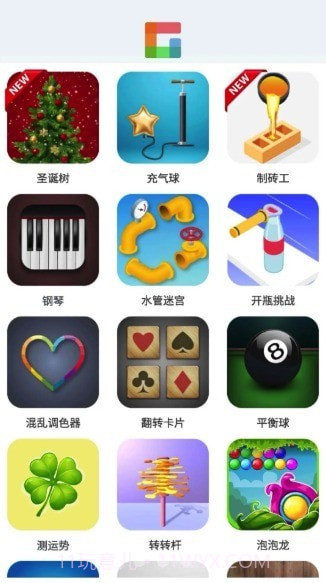 摸鱼乐园截图4 摸鱼乐园截图4