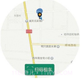 百拜单车截图2 百拜单车截图2