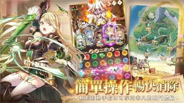 因格玛的预言截图2 因格玛的预言截图2