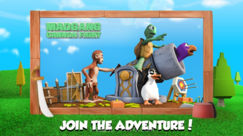 狂暴大炮瓜截图3