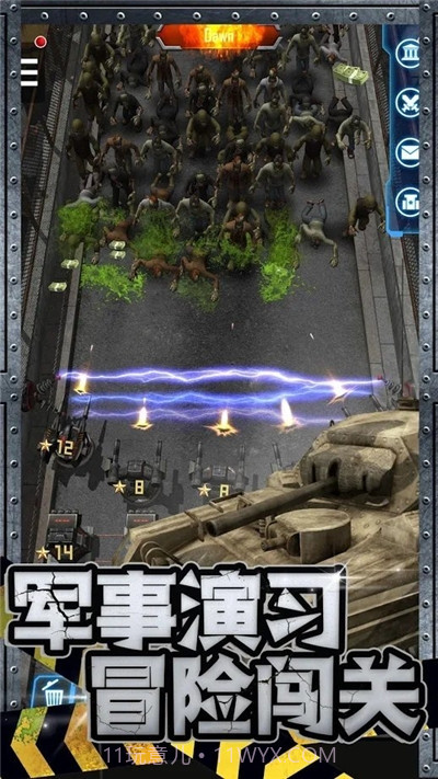 丧尸来了无限金币版截图2 丧尸来了无限金币版截图2