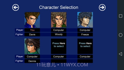 小斗士2中文版截图2