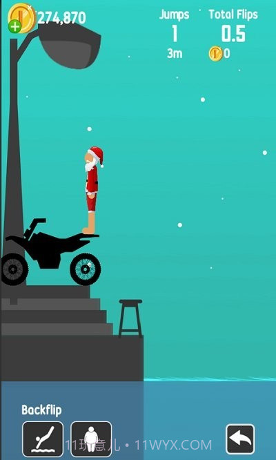 火柴人翻转跳水截图2 火柴人翻转跳水截图2