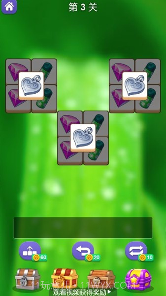 疯狂块块消截图1