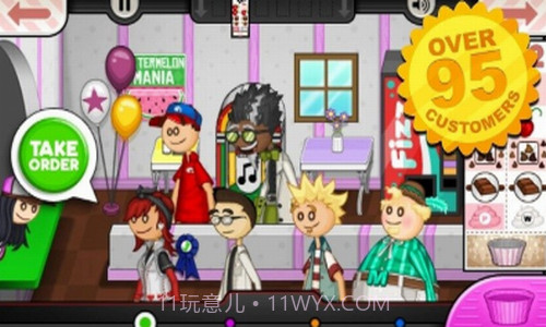 老爹的纸杯蛋糕店TOGO截图3