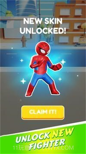 超级勇者竞技场截图3