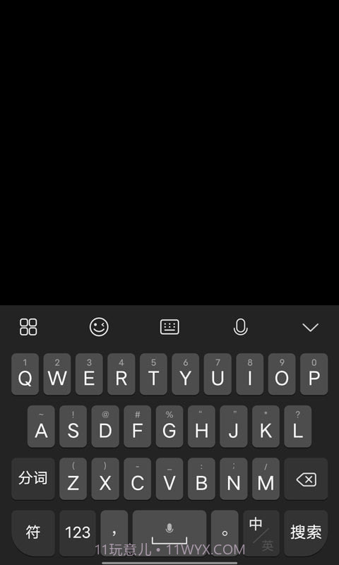 Jovi输入法截图3 Jovi输入法截图3