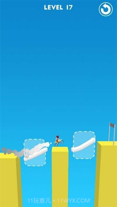 牵引坡道截图1 牵引坡道截图1