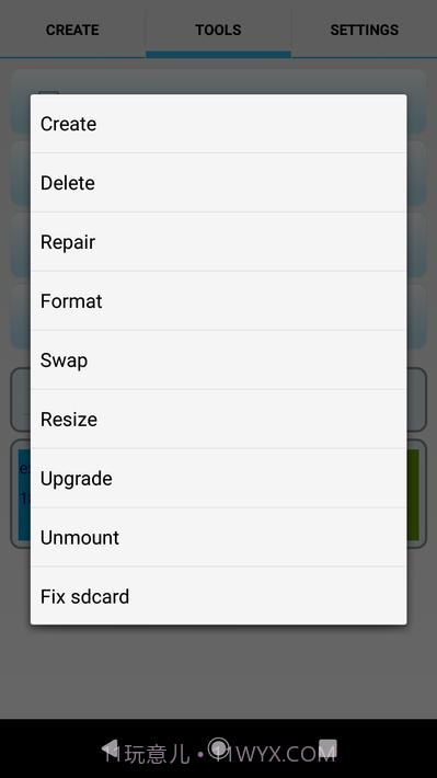 Android分区工具截图7