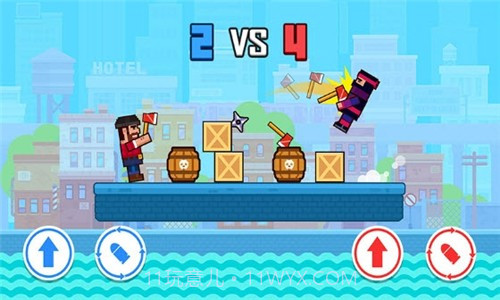 双人射击大对决截图3 双人射击大对决截图3