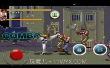 崩溃格斗家2截图3