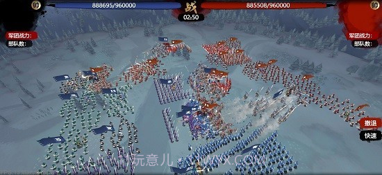 小小五千年无限元宝版截图4