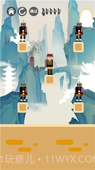 飞刀神枪又见飞刀截图4 飞刀神枪又见飞刀截图4