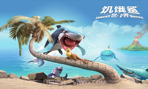 饥饿鲨世界截图1