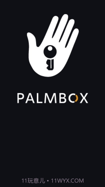 极速网吧WIFI认证系统截图1 极速网吧WIFI认证系统截图1