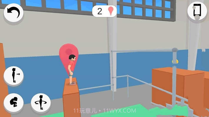 后空翻模拟器截图3