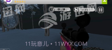 狩猎专家截图4 狩猎专家截图4