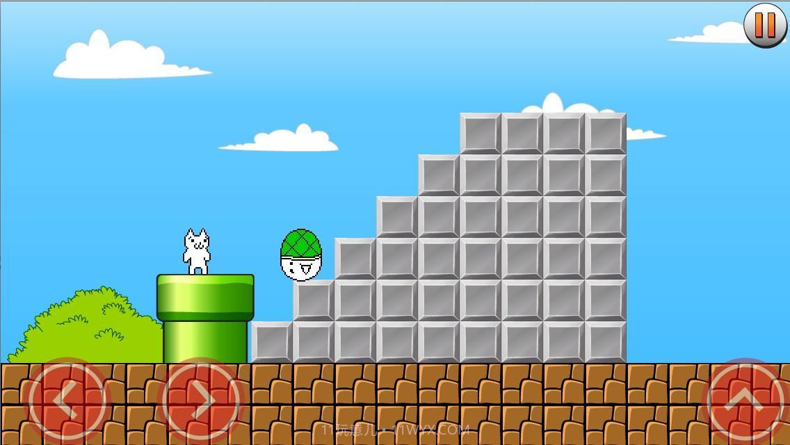 坑爹猫里奥截图1